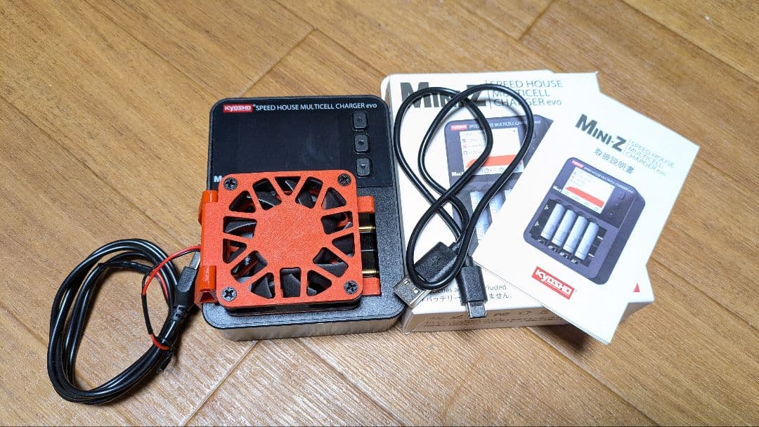 京商 マルチチャージャーEVO充電器ミニッツミニ四駆