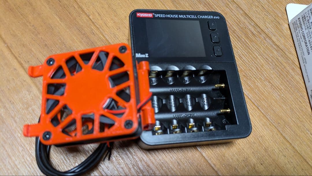 京商 マルチチャージャーEVO充電器ミニッツミニ四駆