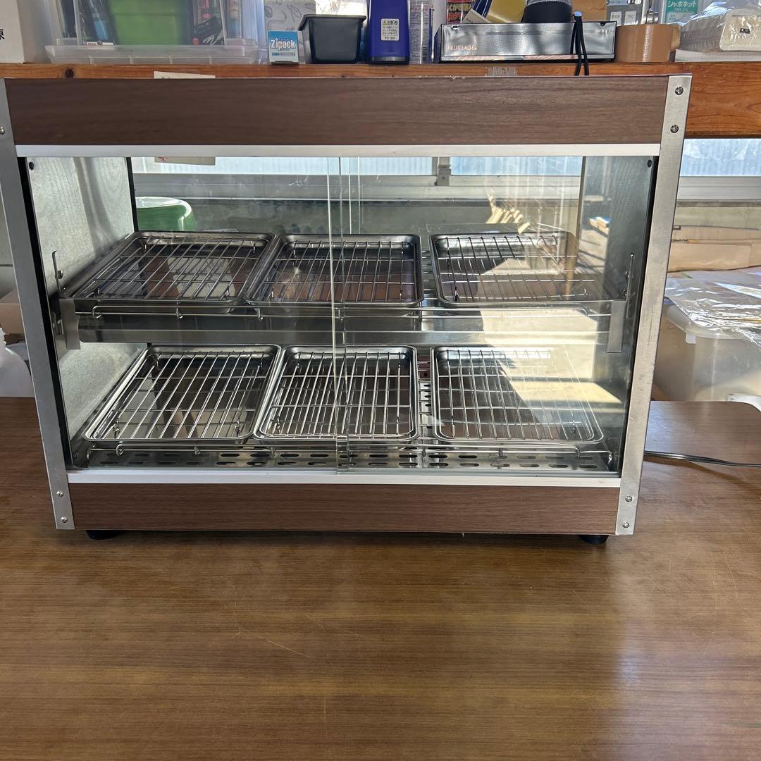 安吉ホットショーケース