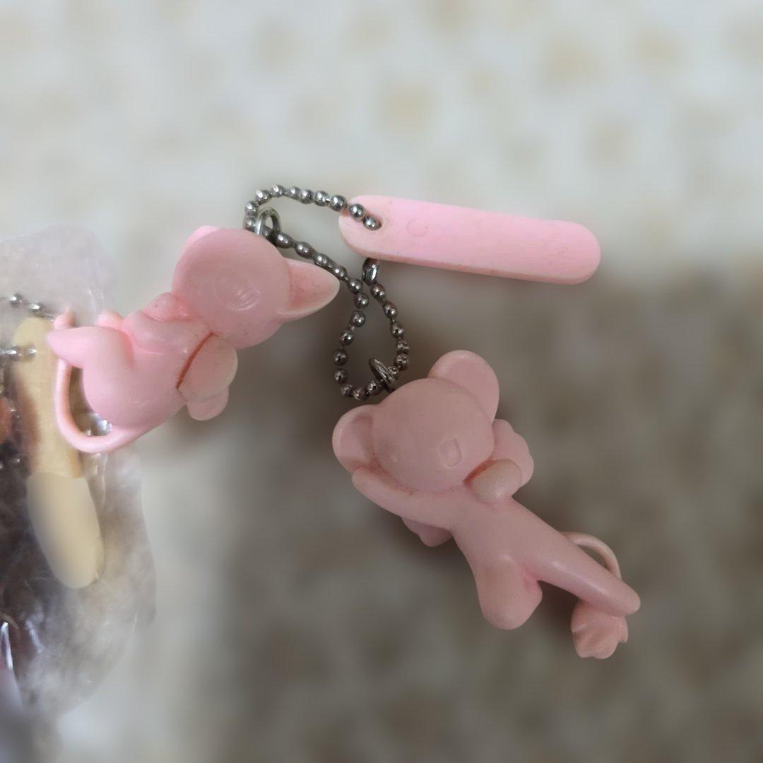 カードキャプターさくら キーホルダーセット応募者全員サービス・書店用サンプル