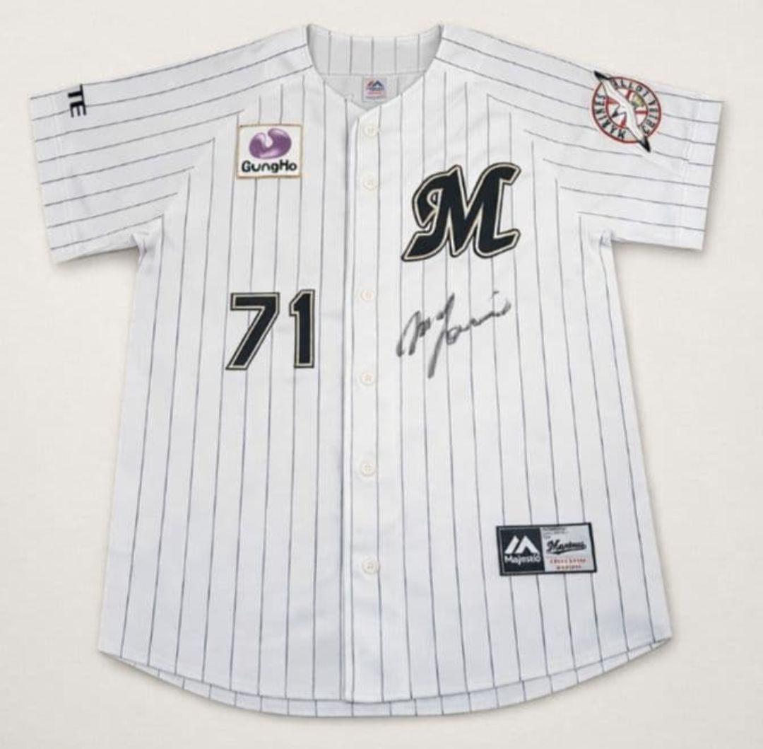 千葉ロッテマリーンズ　吉井理人　レプリカユニホーム　Mサイズ　刺繍仕様　ホーム用