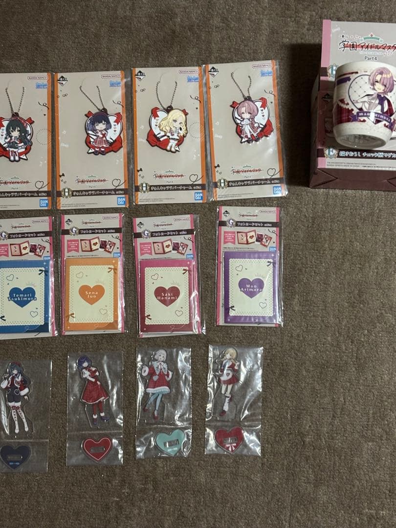 一番くじ 学園アイドルマスター Part4 まとめ売り