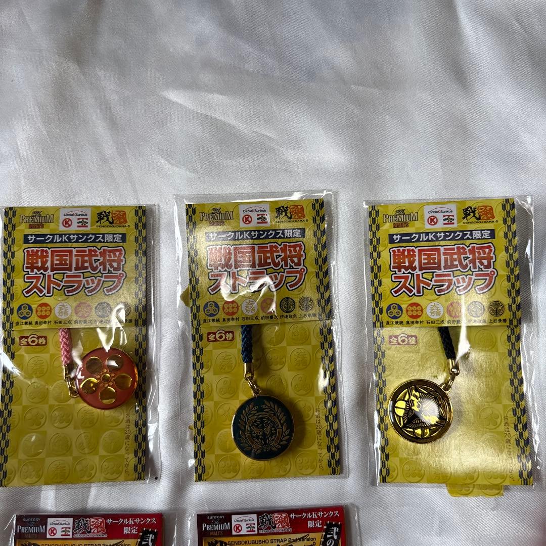 サークルKサンクス限定　戦国武将ストラップ
