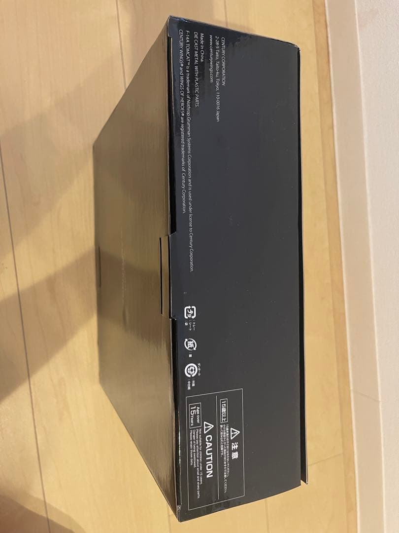 1/72 F14 トムキャット Vandy1 Century Wings