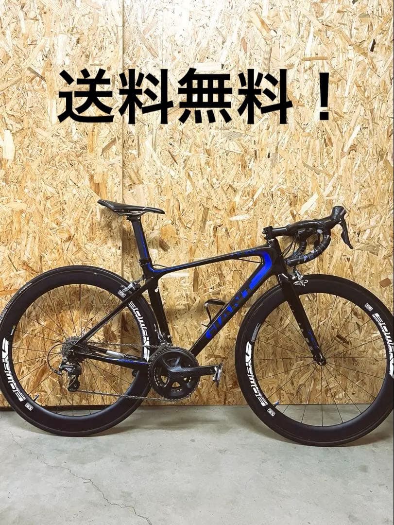 giant tcr advanced 2 軽量！　ディープリム！