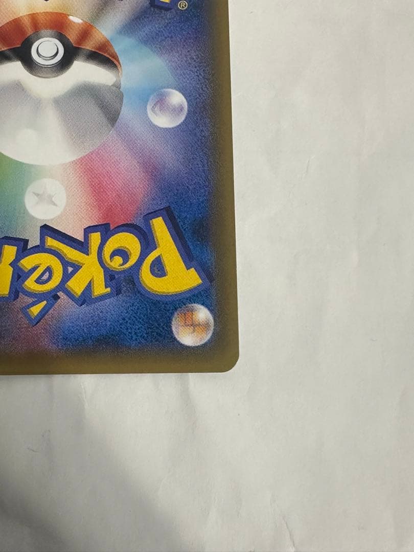 帽子リーリエ　066/060