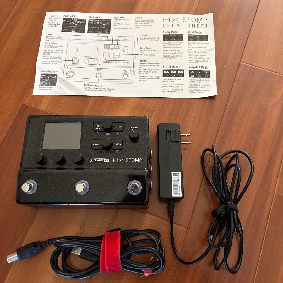 line6 HX STOMP 美品