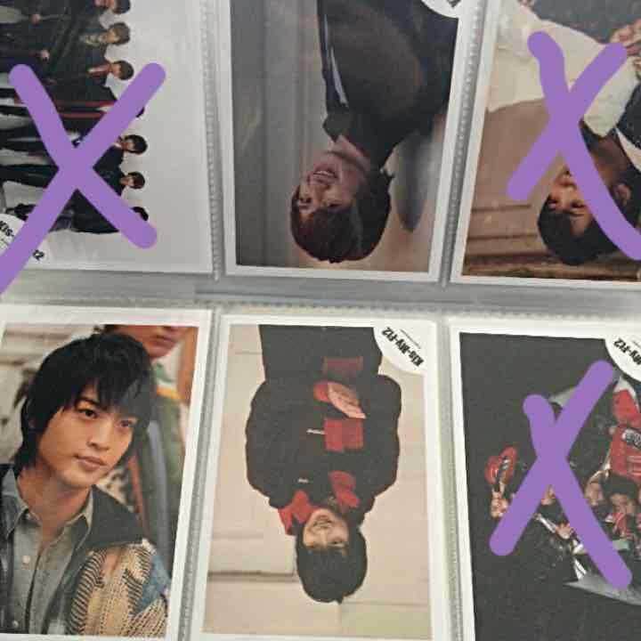 Kis-My-Ft2 公式写真