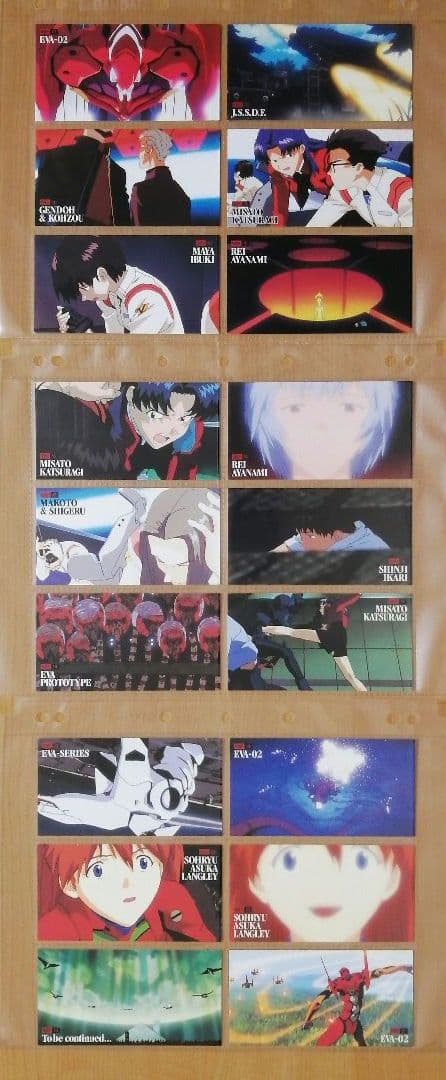 カードダスマスターズワイド 新世紀エヴァンゲリオン劇場版 264種類フルコンプ