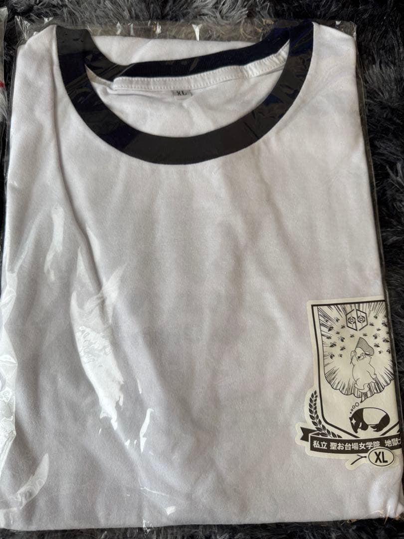 チャットモンチーフェスXL ホワイト Tシャツ エンブレムタオル付き