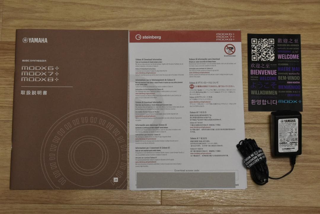 YAMAHA ヤマハ MODX6+ シンセサイザー