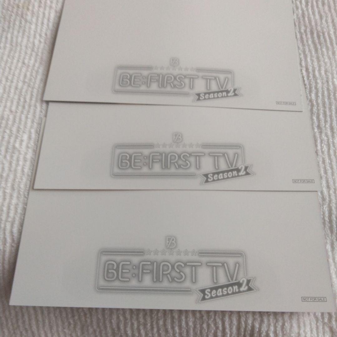 ★月末価格★BE:FIRST TV シーズン1、シーズン2 DVDボックスセット