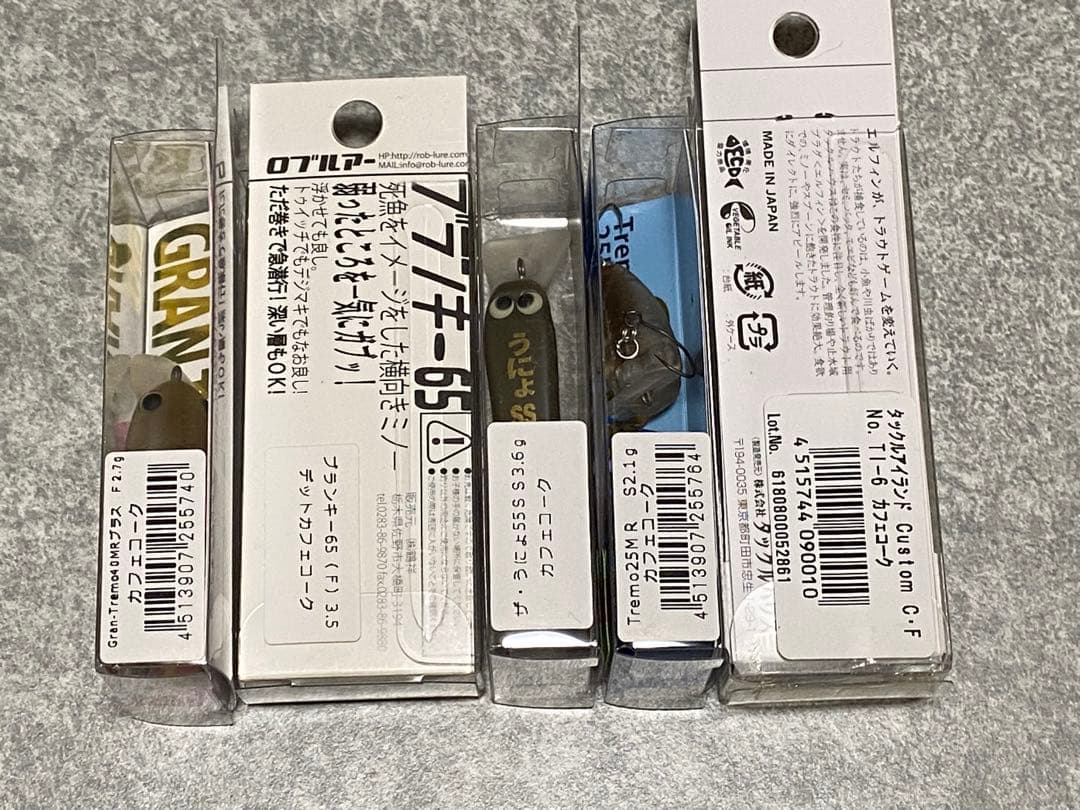 ◆10個セット◆タックルアイランド◆オリカラ　カフェコーク◆新品