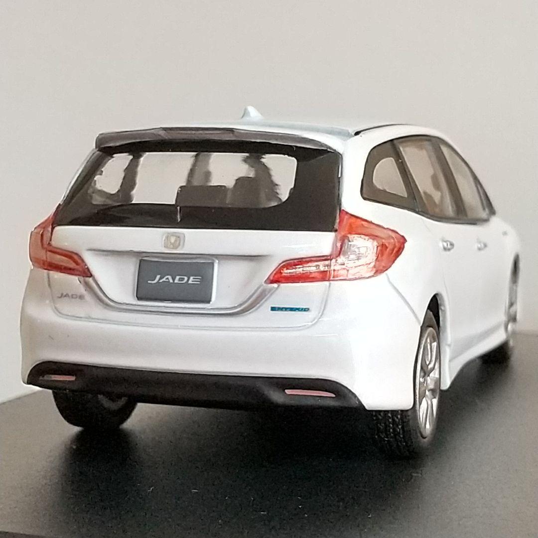 ホンダ ジェイド ダイキャストカー ホワイト ケース付き