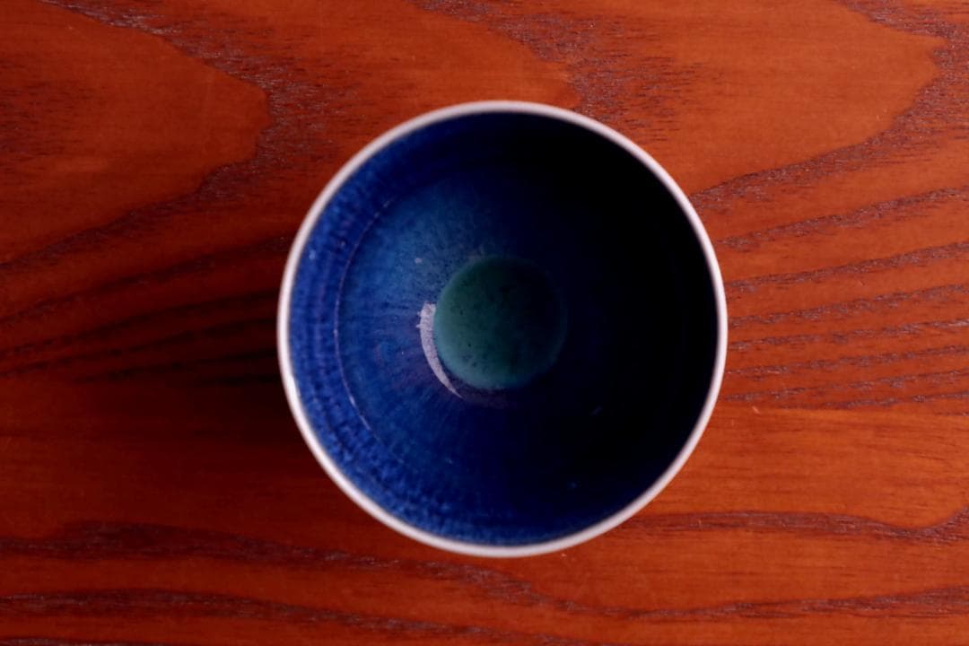 Berndt Friberg ベルントフリーベリ ボウル ぐい呑み 01042