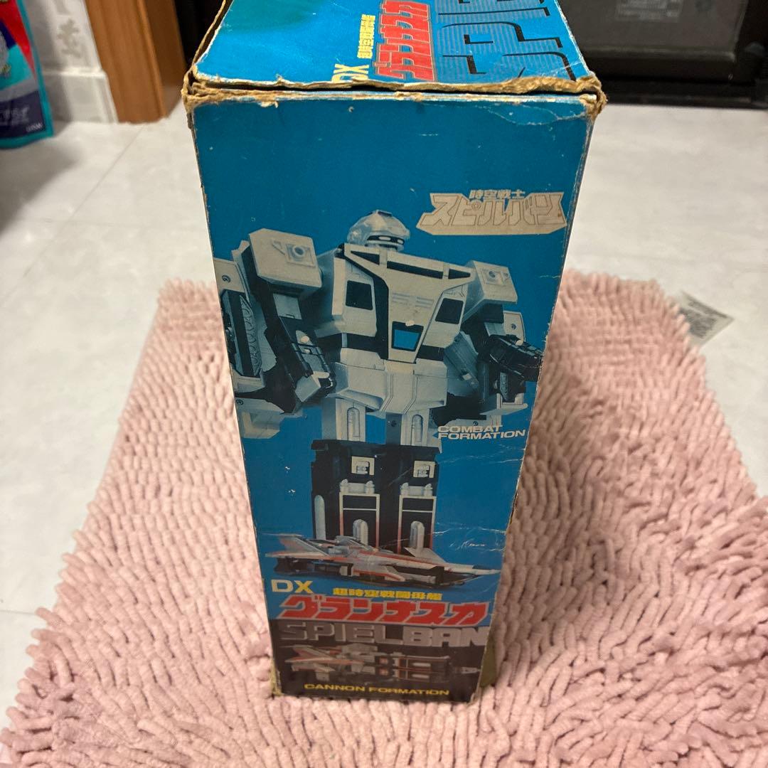 正規品 当時物 バンダイ 超時空戦闘母艦 DXグランナスカ時空戦士 スピルバン