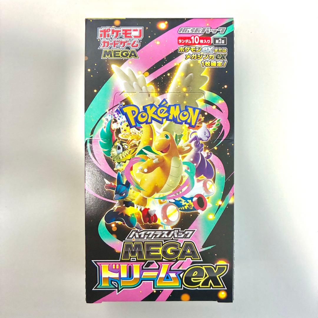 メガシンフォニア , MEGAドリームex んシュリンクなし ペリペリあり