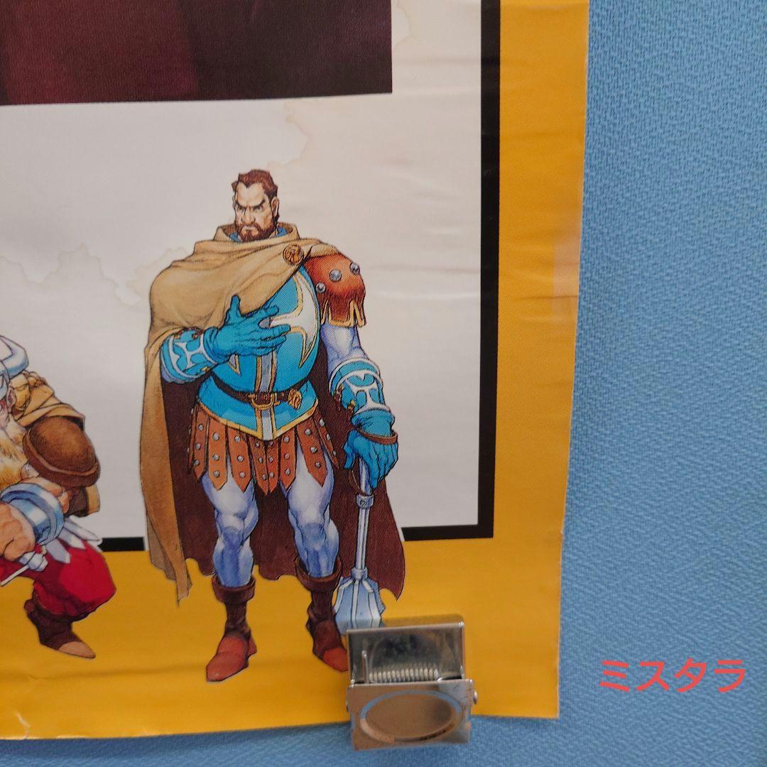 カプコン ダンジョンズ & ドラゴンズ アーケード ポスター セット