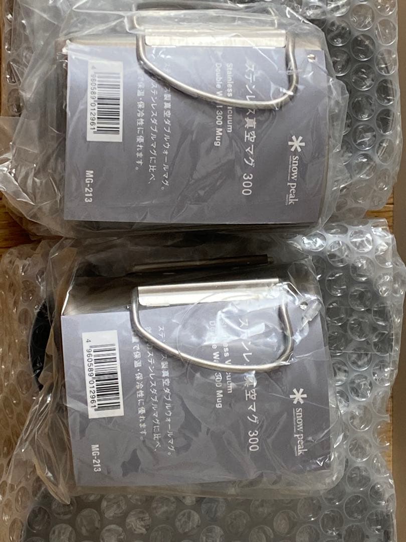 スノーピーク ステンレス真空マグ300 MG-213 10個セット