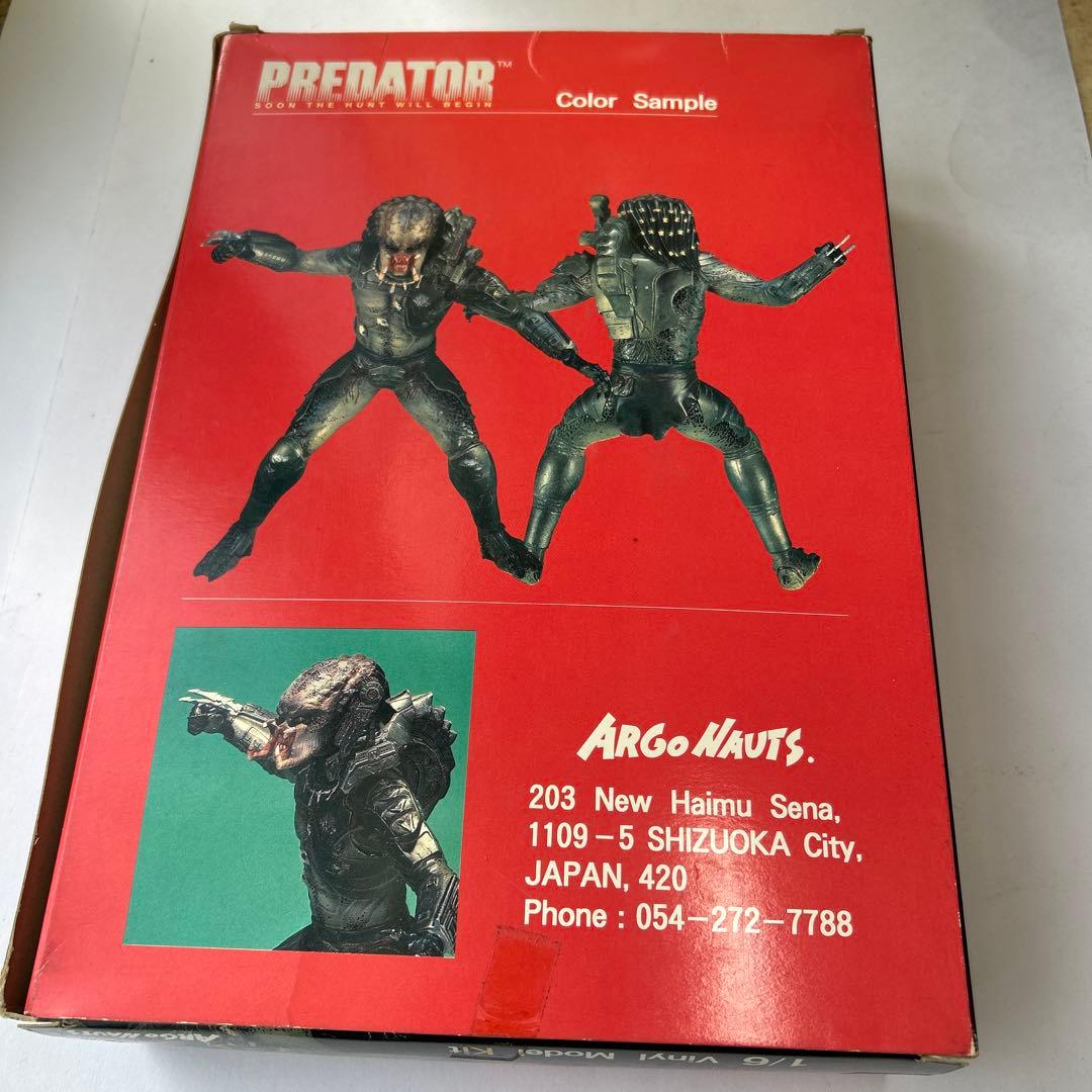 絶版 希少 アルゴノーツ製 プレデター1/6 ソフビキット