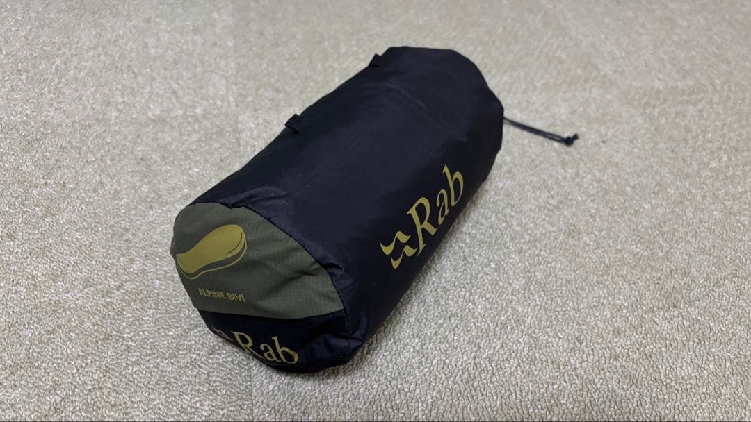 【値下げ】Rab Alpine Bivi ラブアルパインビビィ　現行品　使用僅か