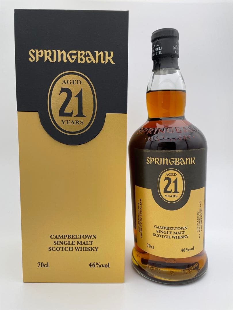 スプリングバンク21年 正規品 2024ボトリング