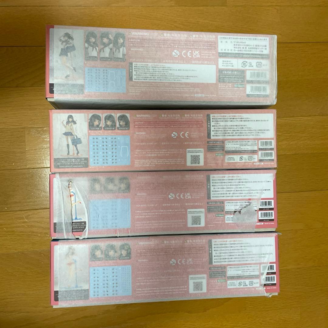 【新品4個】創彩少女庭園 結城まどかセット 壽屋