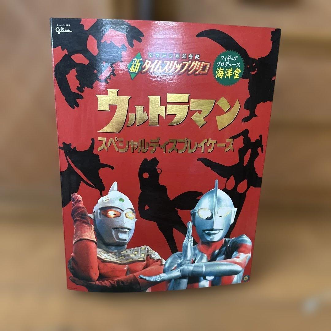グリコウルトラマンシリーズデスブレイクBOXフィギュアセット海洋堂