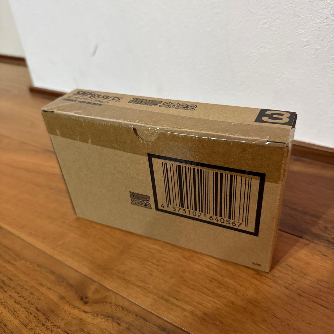 SHFiguarts ゼンカイザーブラック