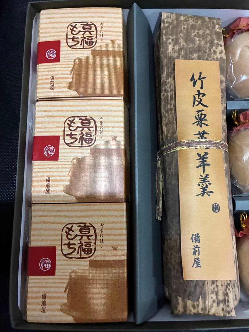 虎屋小形羊羹 24本入　備前屋菓子詰め合わせ　セット売り