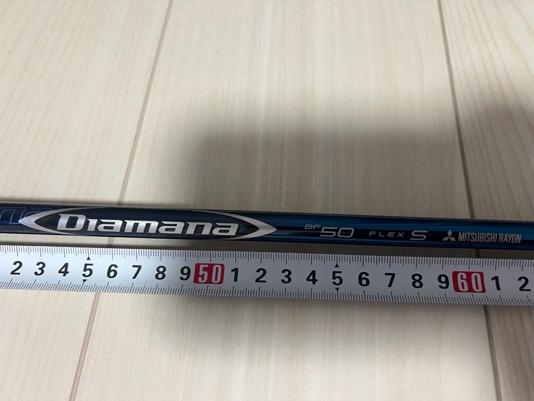 ディアマナBF50フレックスS