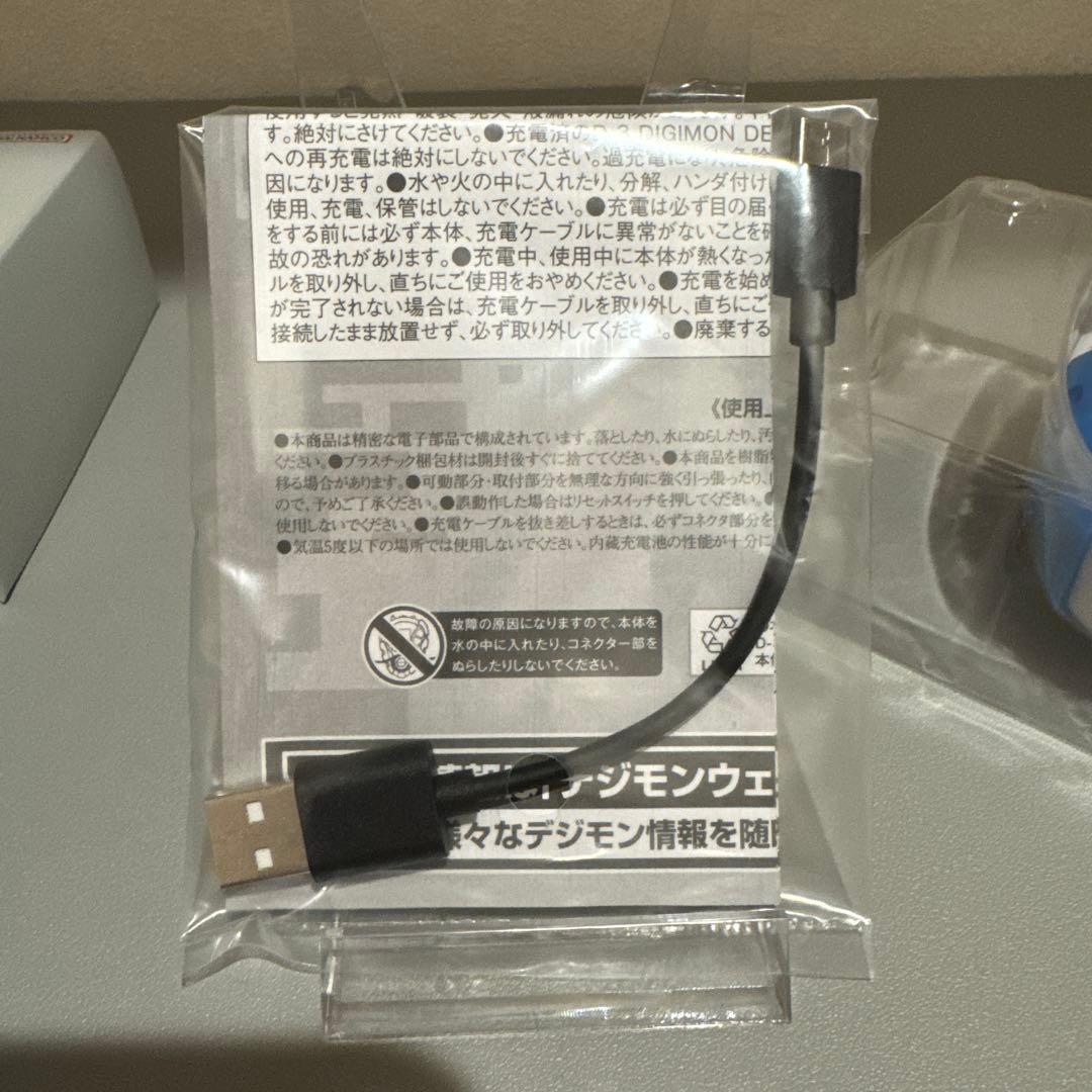 その他 D-3 DIGIMON DETECT & DISCOVER