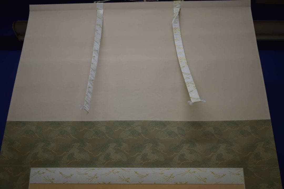 真作/正峰/松竹梅鶴亀図/高砂図/布袋屋掛軸HJ-23