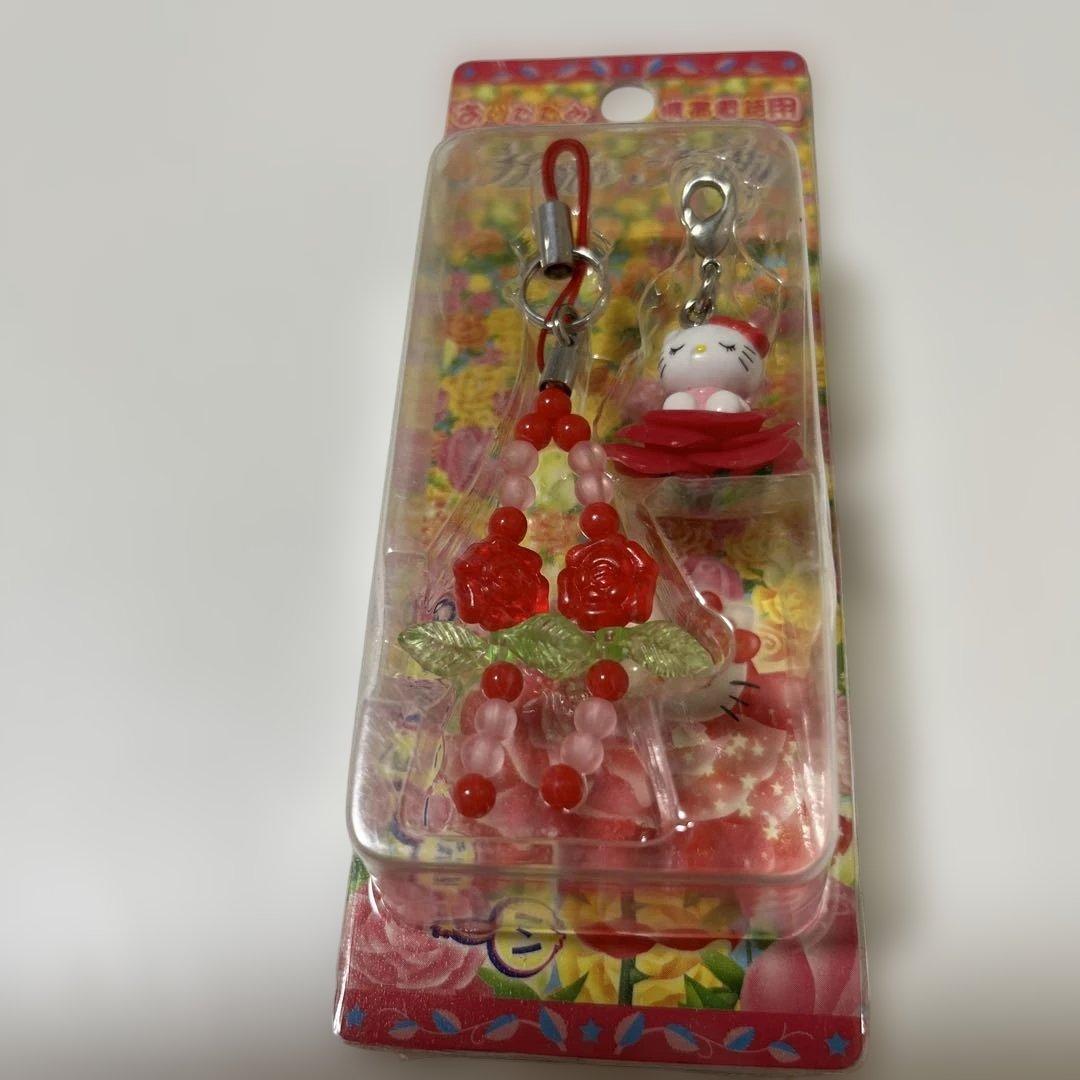 ハローキティ バラ ストラップセット 2003年 サンリオ レア