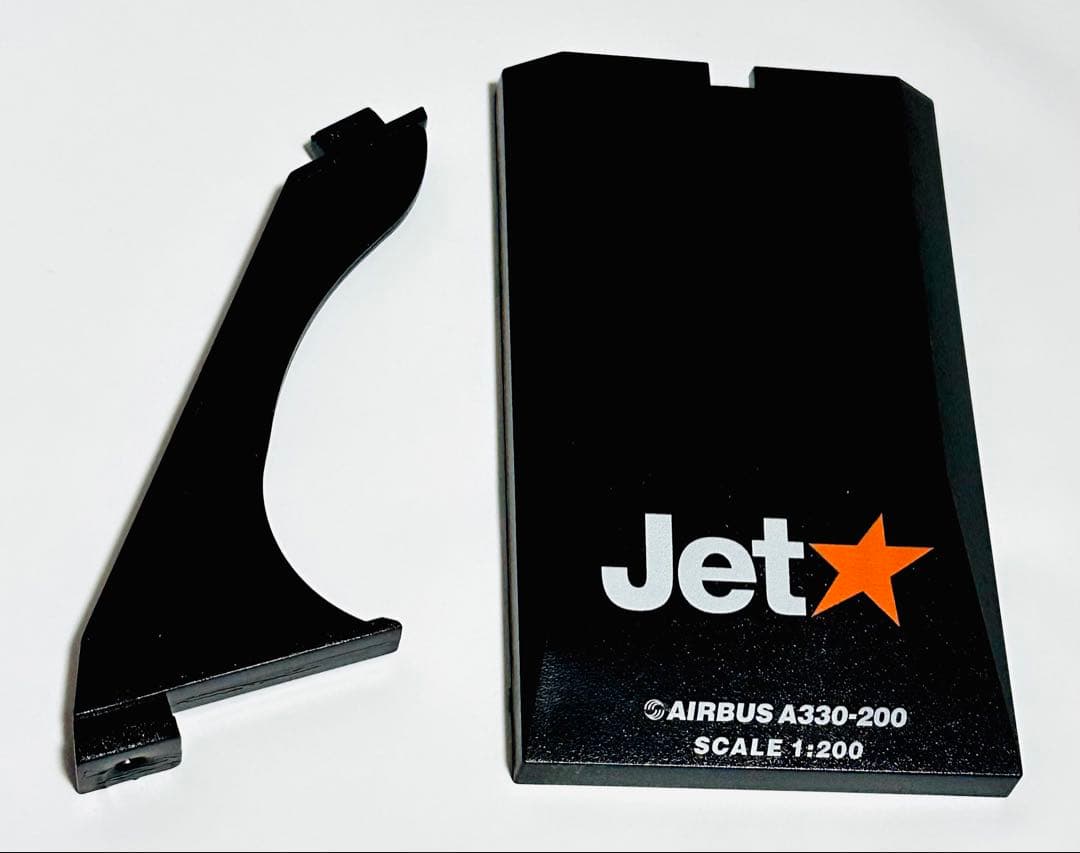 flarose 1/200 A330-200 ジェットスター航空