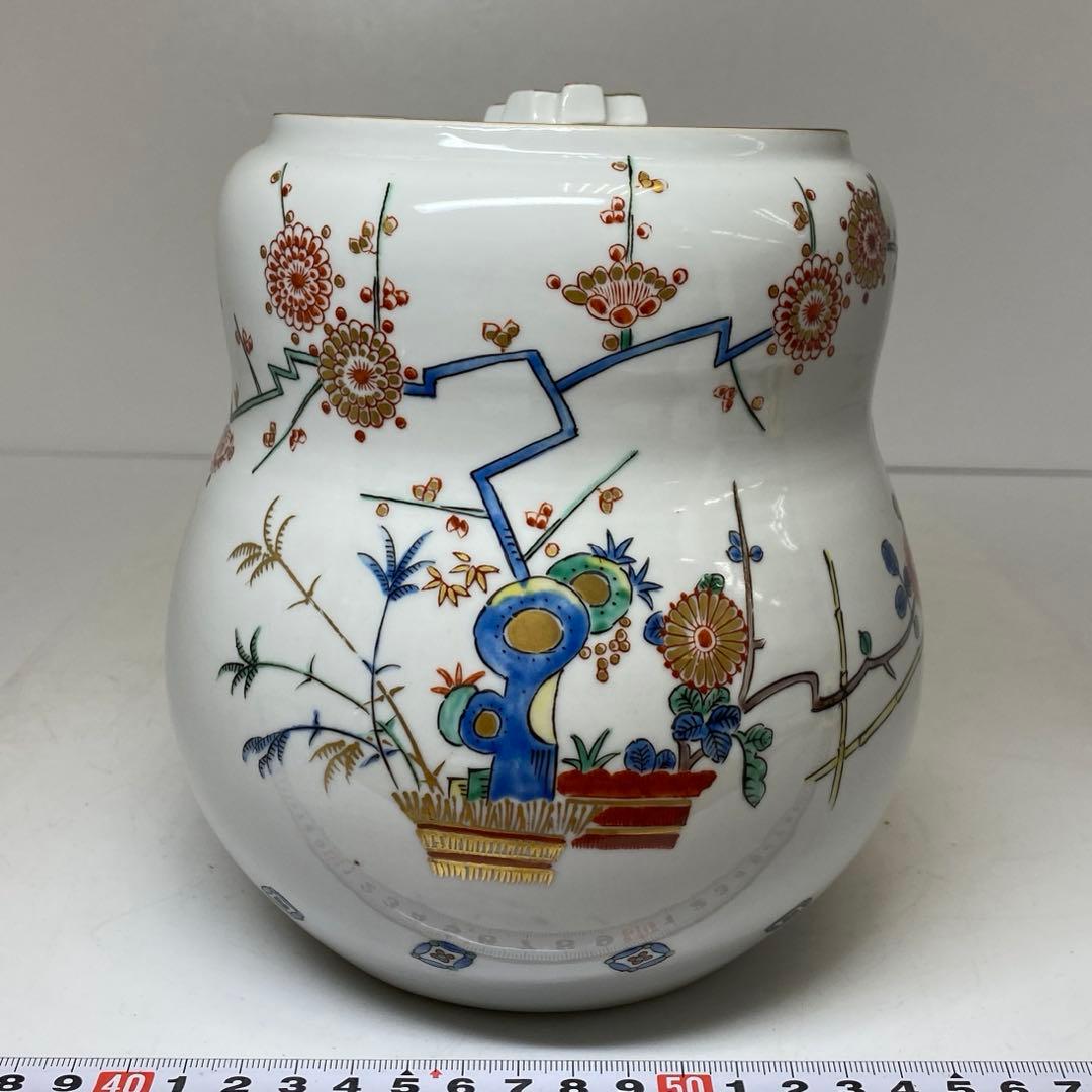 十一代 柿右衛門 水指 h18.5cm 東キ8-0123②