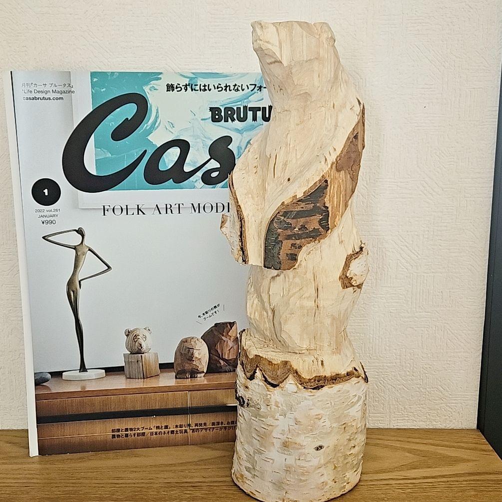 木彫りの熊　炎熊　白樺