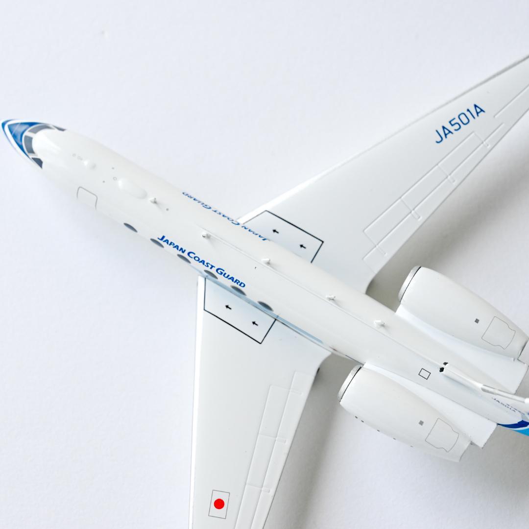 海上保安庁 G-V うみわし ガルフストリーム JC Wings 1/200