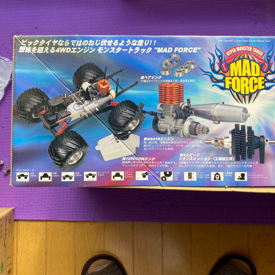 京商モンスタートラック4WDマッドフォースRCエンジン