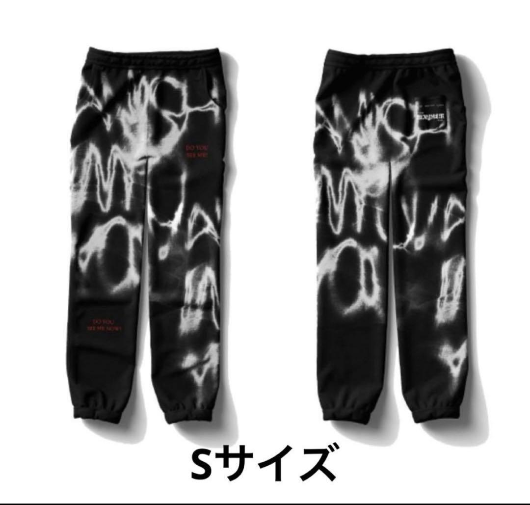 LADY GAGA MAYHEMBallグッズ　スウェットパンツ　Sサイズ