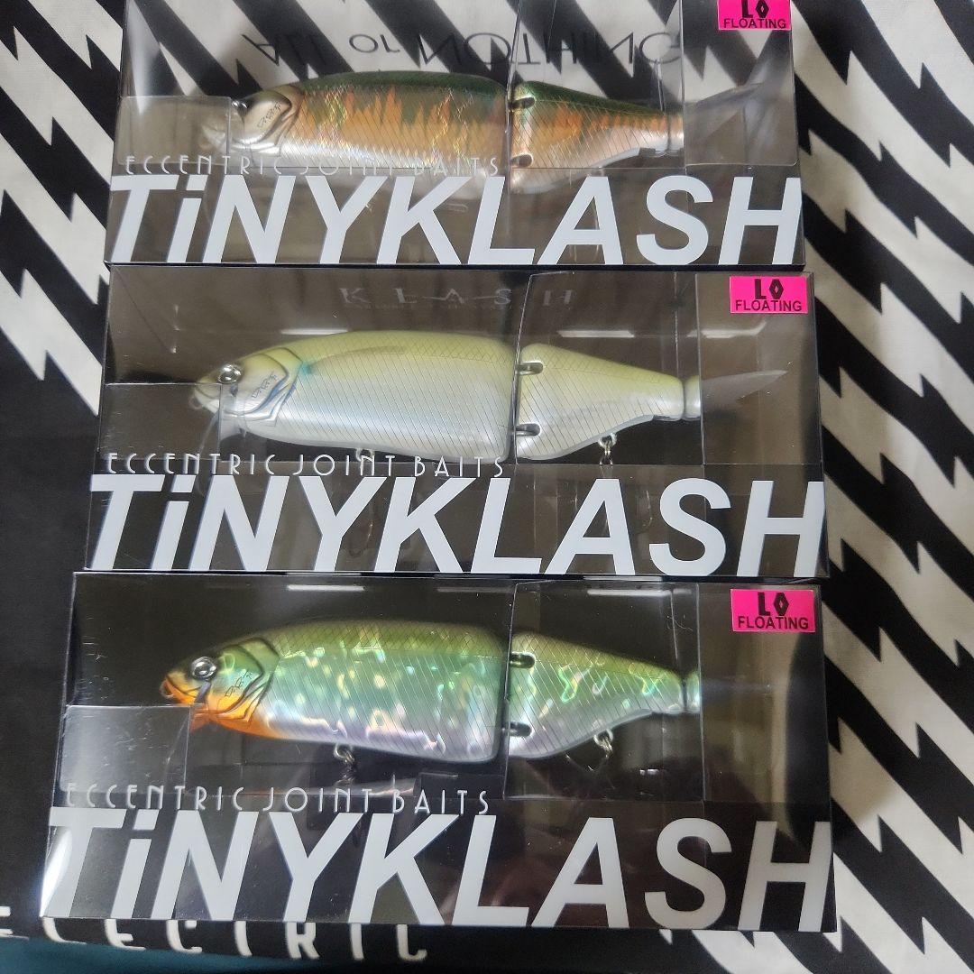 DRT　タイニークラッシュ　西濃ハリヨ　西濃淡水ボラ　西濃オイカワ　3個セット