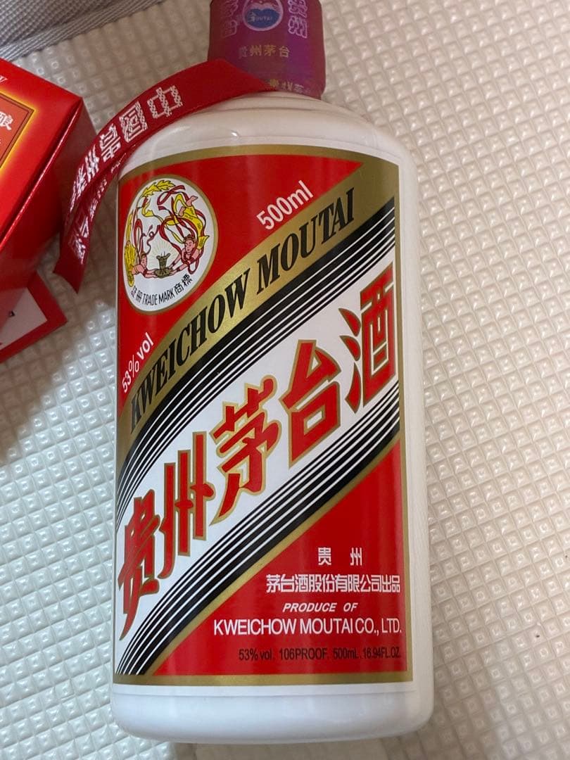 貴州茅台酒Kweichow Moutai 500ml 53%
