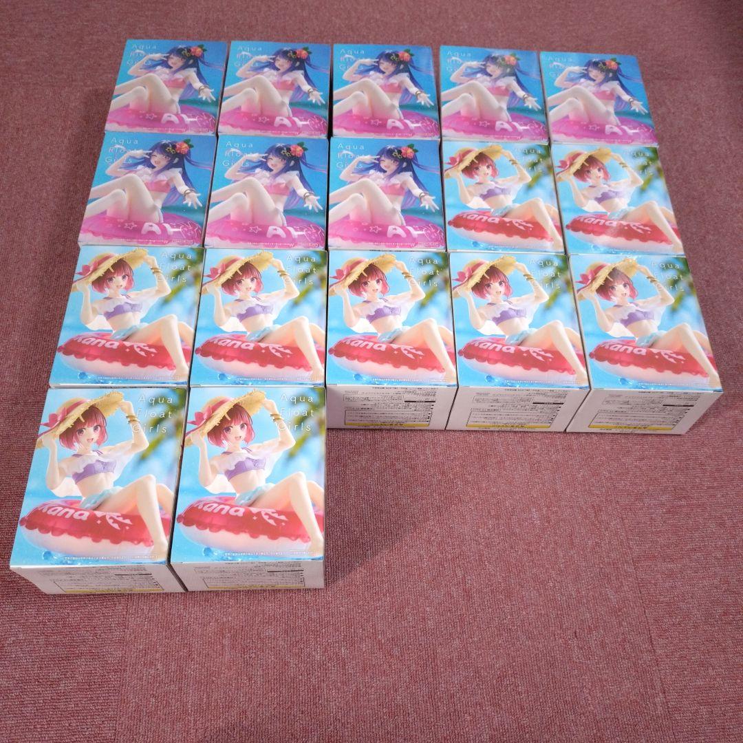 推しの子　Aqua Float Girls フィギュア　有馬かな　アイ