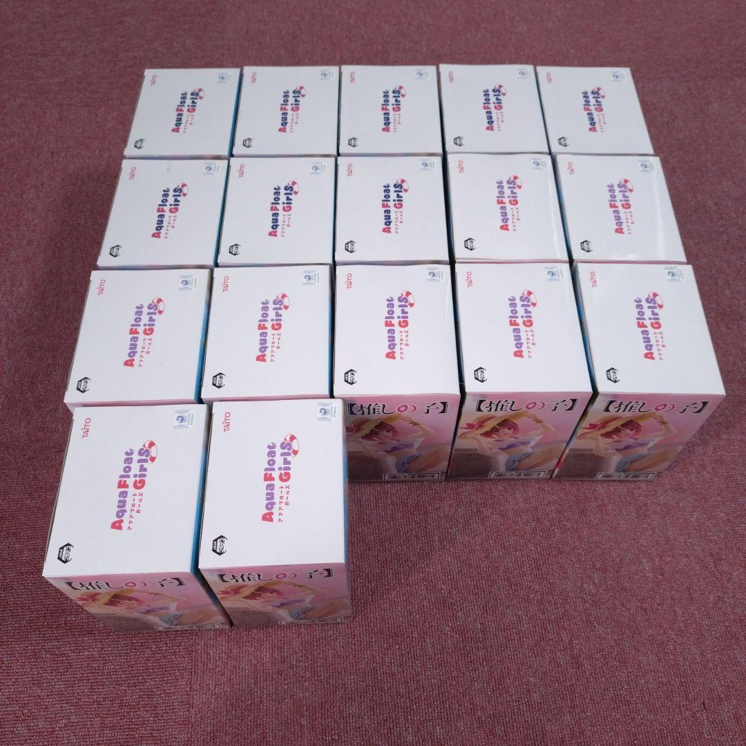 推しの子　Aqua Float Girls フィギュア　有馬かな　アイ
