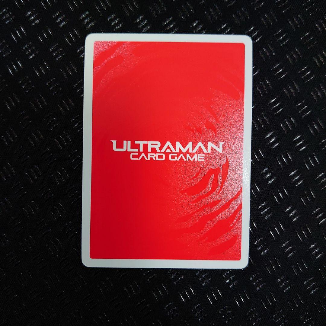 ウルトラマンティガ パワータイプ SP