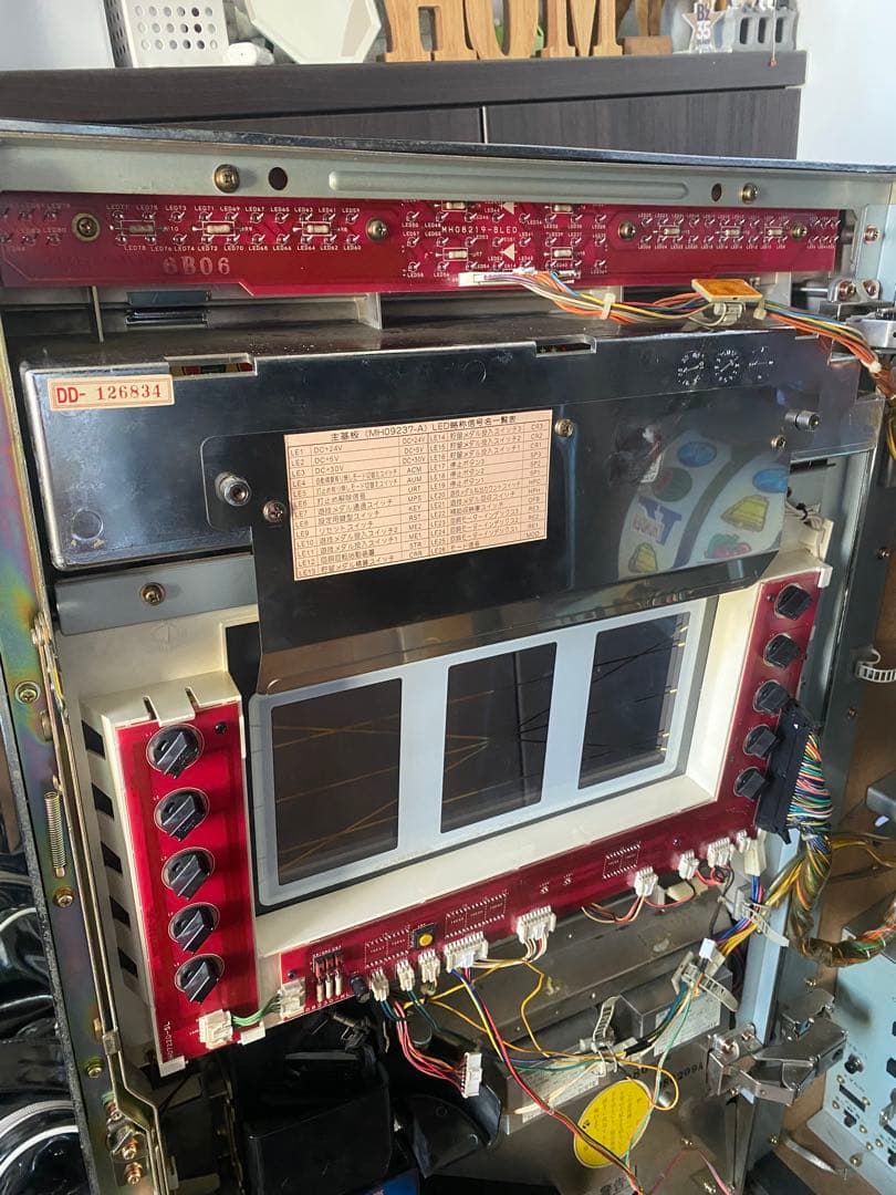 サンダーV 中パネルフルLED仕様 不要機付 パチスロ実機 4号機
