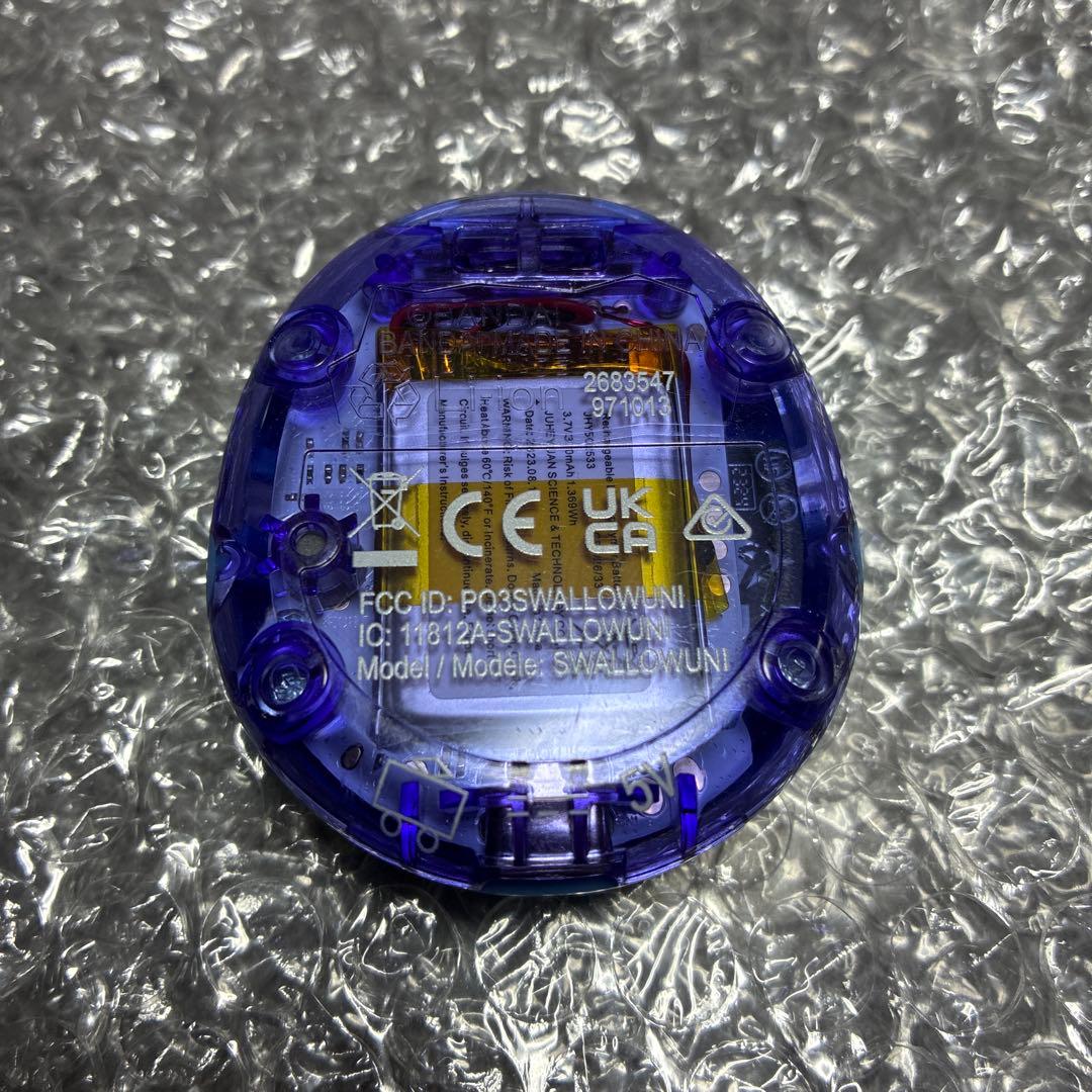 たまごっちユニ　ブルー　あのちゃんコラボ