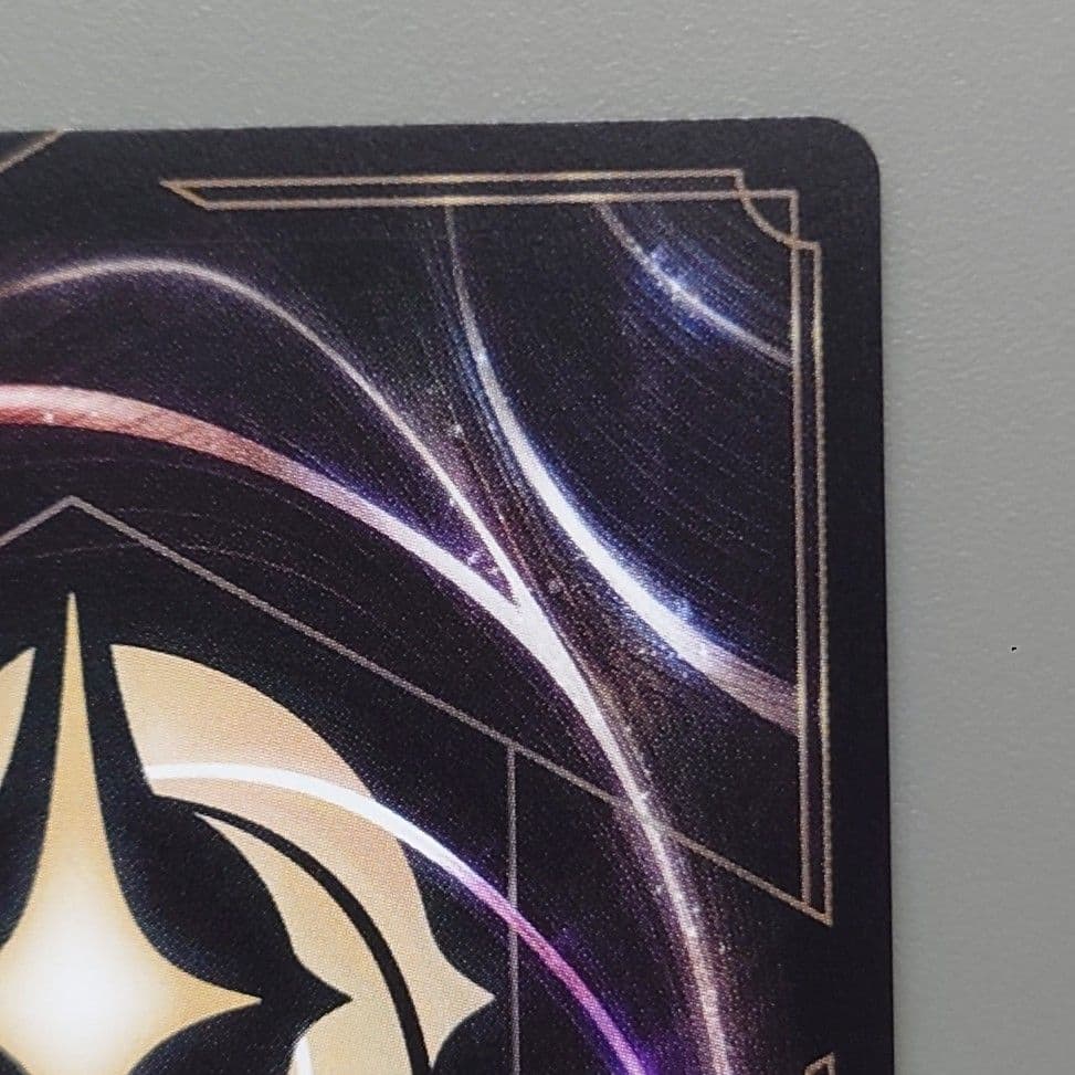 ディズニーロルカナ D23限定プロモ アースラ 英語