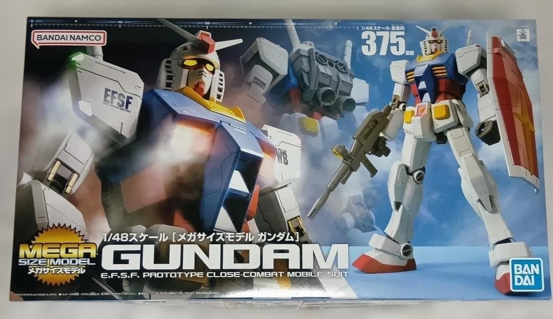 メガサイズモデル　1/48　ガンダム