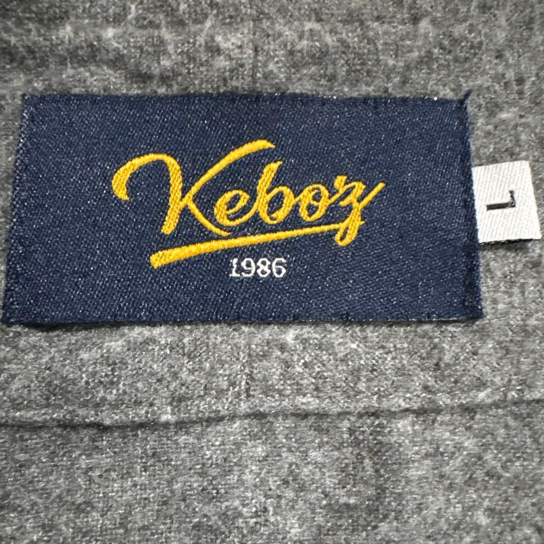 Keboz 1986 ジャケットとパンツセット Lサイズ
